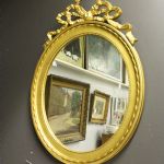 855 8515 MIRROR